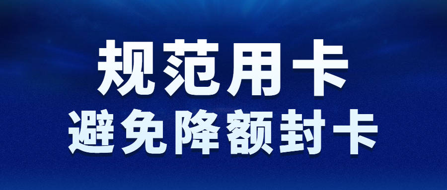 迅收宝pos机钱没到账_钱宝pos机_用pos机刷卡钱没到账