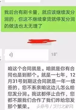 钱宝pos机领取_钱宝pos是一清机吗_盛钱宝pos机是一清机吗