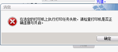 钱宝pos机注销_钱刷宝手机pos机_钱宝pos机怎么样