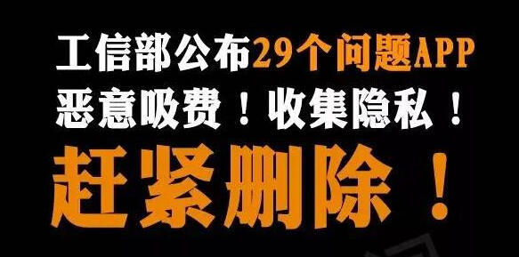 钱宝pos机推广_盛钱宝pos机是一清机吗_即付宝pos机钱不到账怎么找