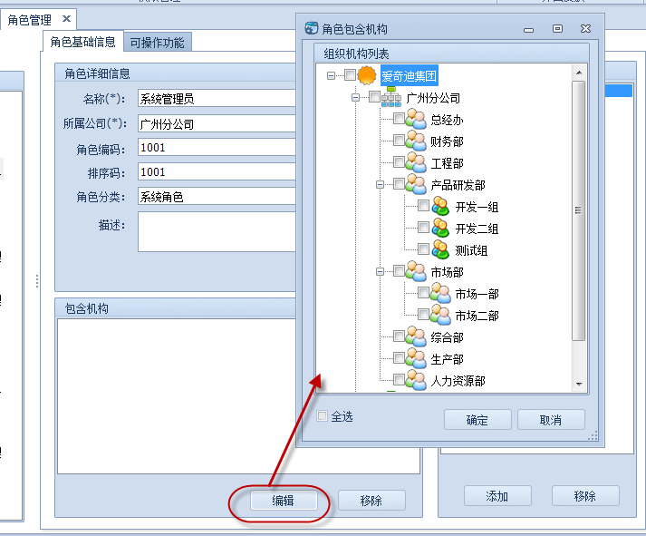 钱宝pos机安全吗_即付宝pos机钱不到账怎么找_钱宝pos机终端停用