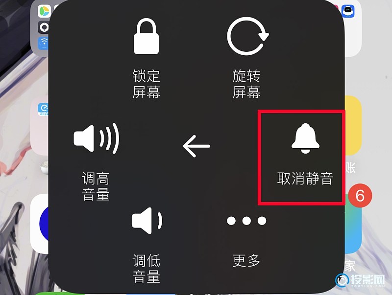 钱宝pos机可靠吗_即付宝pos机钱不到账怎么找_钱宝pos机静音