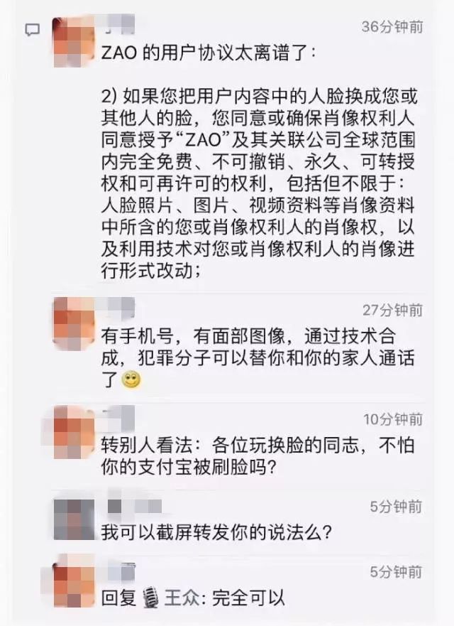 盛钱宝pos机是一清机吗_钱宝pos机开通_钱坤宝手机pos机