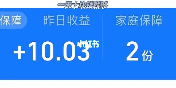 钱宝5号pos机使用方法_钱宝pos机可靠吗_钱宝5号pos机怎么注销