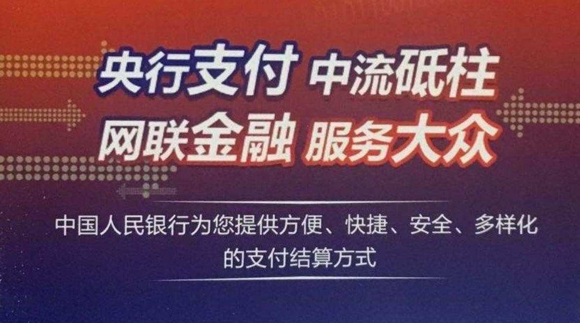 钱宝pos是一清机吗_深圳钱宝pos机好用_钱坤宝手机pos机