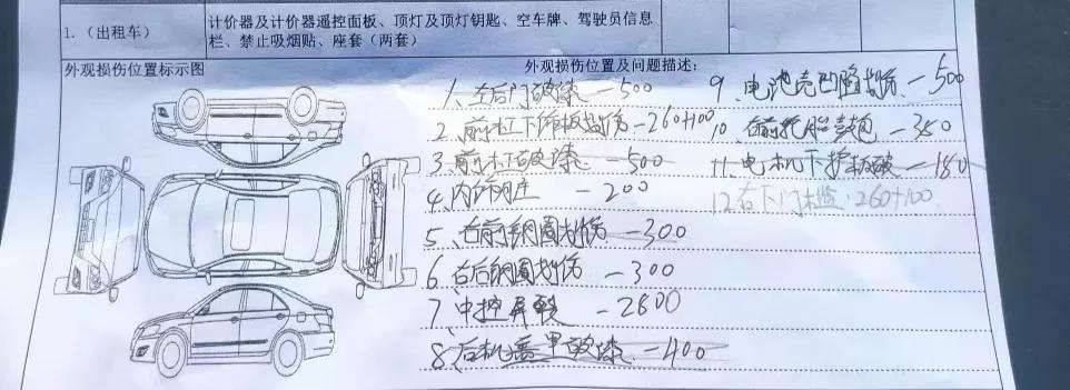 钱刷宝手机pos机_钱盒pos机押金_钱呗宝pos机押金