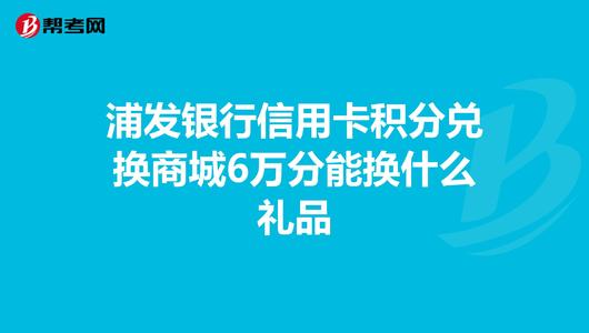 钱宝pos机怎么样_钱宝pos机有人给***了_钱宝pos机 代理政策