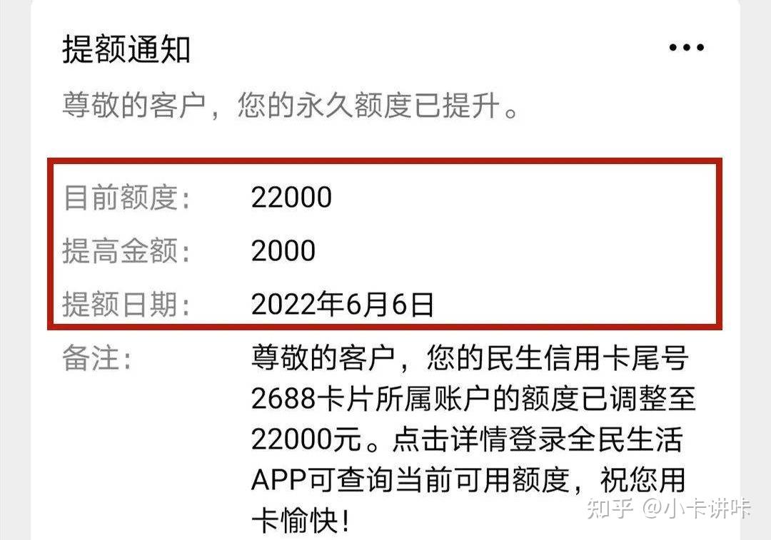 钱包pos机刷机_刷钱机器_刷宝pos翻机钱