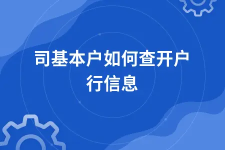 钱宝pos机怎么办理_钱宝pos机注册流程_钱宝pos怎么扫码支付