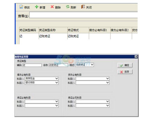 钱宝pos怎么扫码支付_钱宝pos机怎么办理_钱宝pos机注册流程