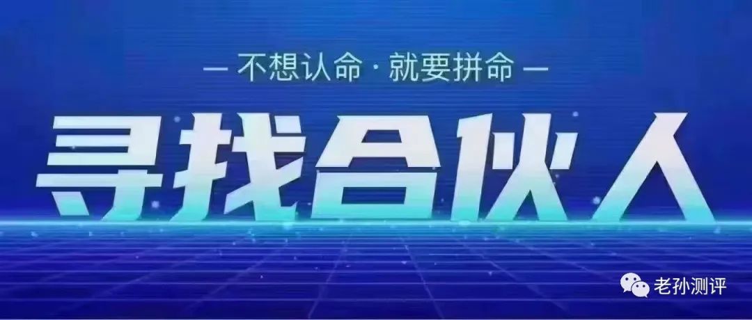 兜刷支付可靠吗_兜付宝pos机安全吗_钱兜宝pos机